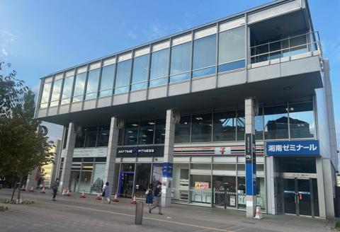 オープンオフィス港北ニュータウン メイン画像