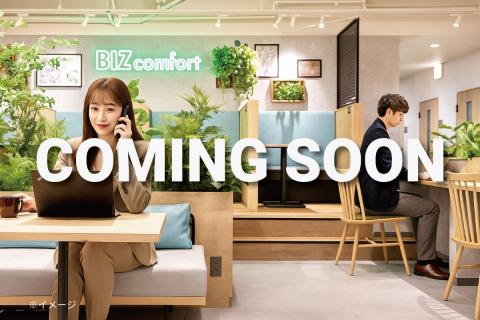 BIZcomfort平河町