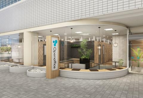 オープンオフィス岐阜駅前 サブ画像2