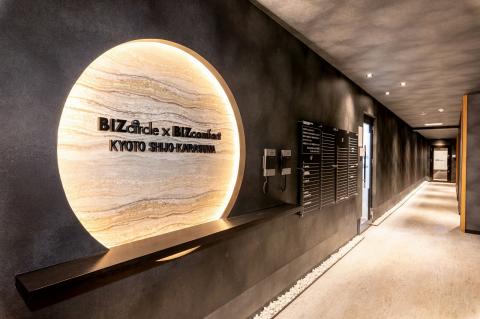 BIZcomfort京都四条烏丸 サブ画像6