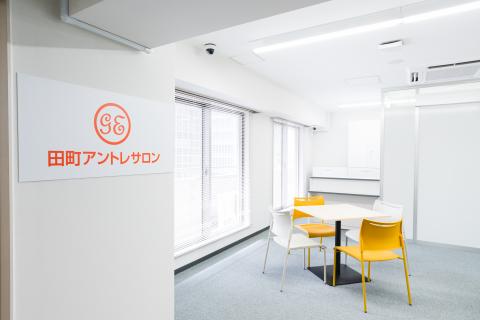 田町アントレサロン サブ画像8