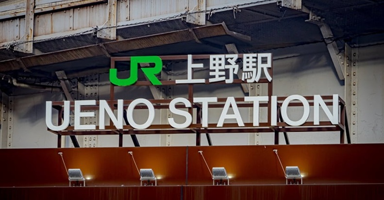 上野のレンタルオフィス15選！個室や格安シェアオフィスなど