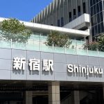 新宿のレンタルオフィス19選！個室や格安シェアオフィスなど