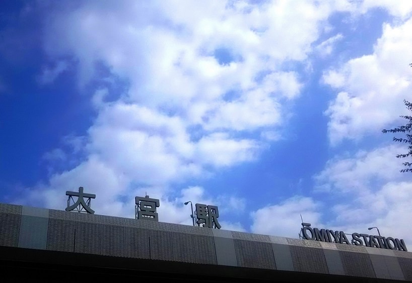 コワーキングスペース-埼玉
