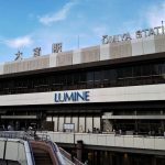 大宮のレンタルオフィス14選！個室や格安シェアオフィスなど