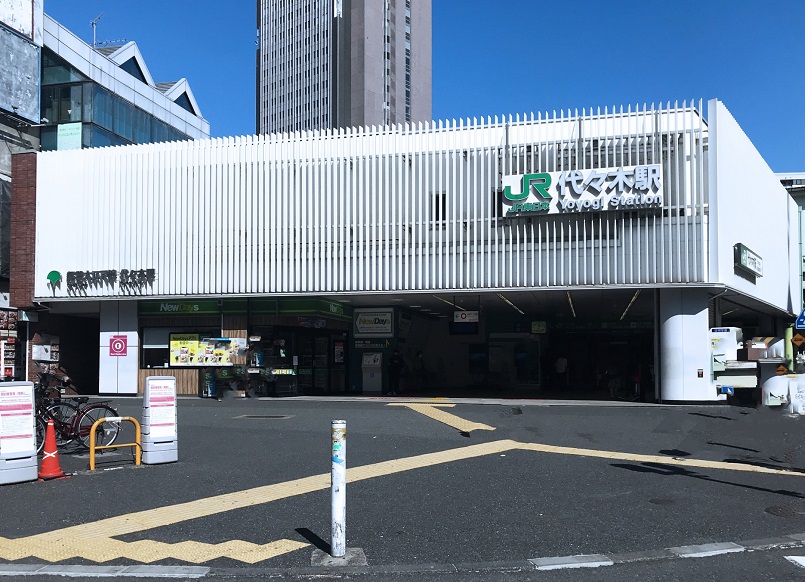 代々木のレンタルオフィス・シェアオフィス