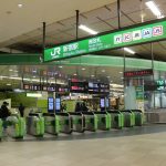 新宿のワークスペース